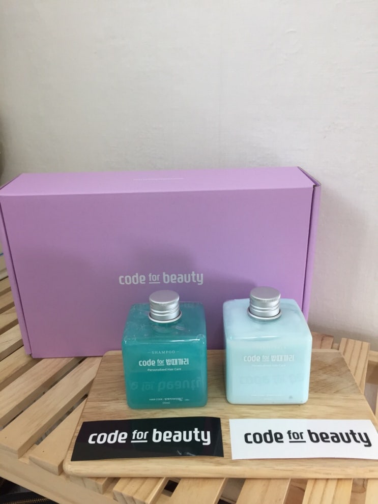 맞춤형 샴푸, 맞춤형 컨디셔너 코드포뷰티 맞춤형 샴푸, 맞춤형 컨디셔너 코드포뷰티