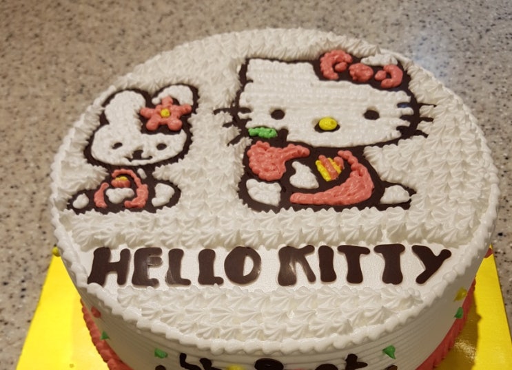  부평캐릭터케이크전문점 빵굽는곰에서 아기생일케이크 예약하고옴