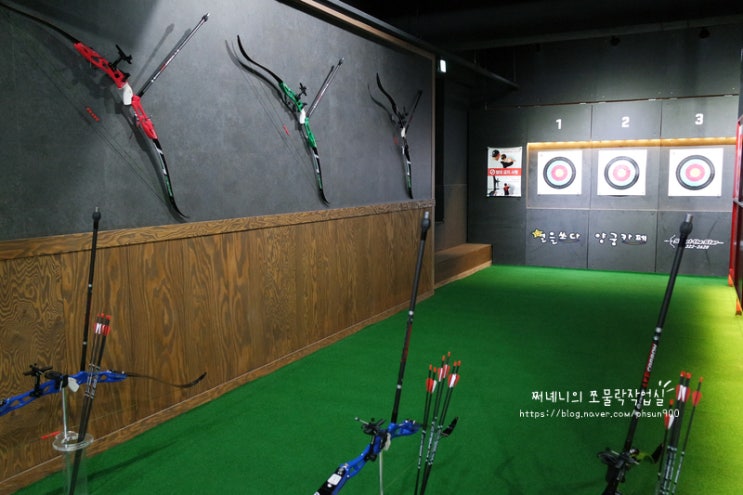  부천 양궁카페 별을쏘다, 실내데이트 장소로 제격이네!