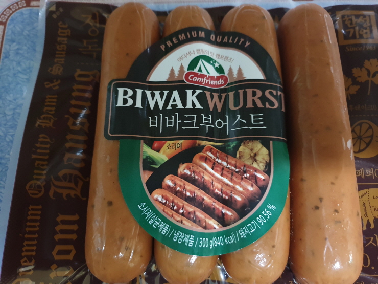  비바크부어스트 쏘시지 간식용으로 최고예요!