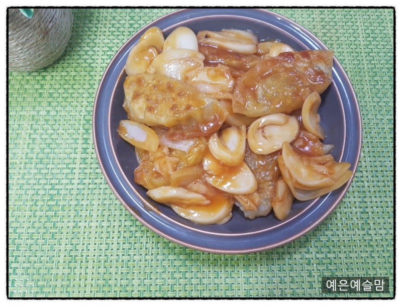 잡채만두 만들기, 납작 만두 만들기, 아동요리,당면요리 : 네이버 블로그 잡채만두 만들기, 납작 만두 만들기, 아동요리,당면요리 : 네이버 블로그