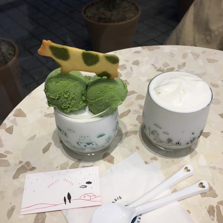  창원 상남동 카페, 데일리오아시스 [dailyoasis]