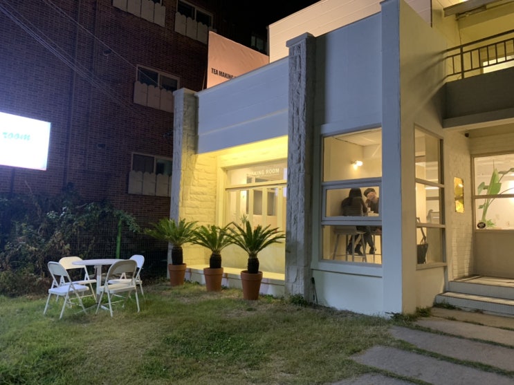  [대구/앞산] 케이크가 맛있는 카페/티메이킹룸/TMR