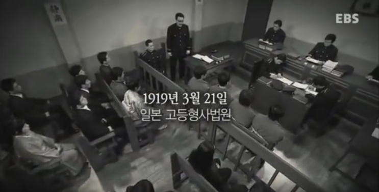  후세 다츠지 일본인 최초 애국지사 ft. 박열의 변호사