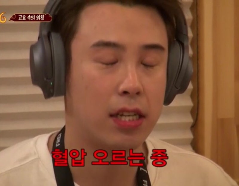 짤모음 56탄* 신서유기짤/아는형님짤/강호동짤/이수근짤/카톡짤/웃긴짤