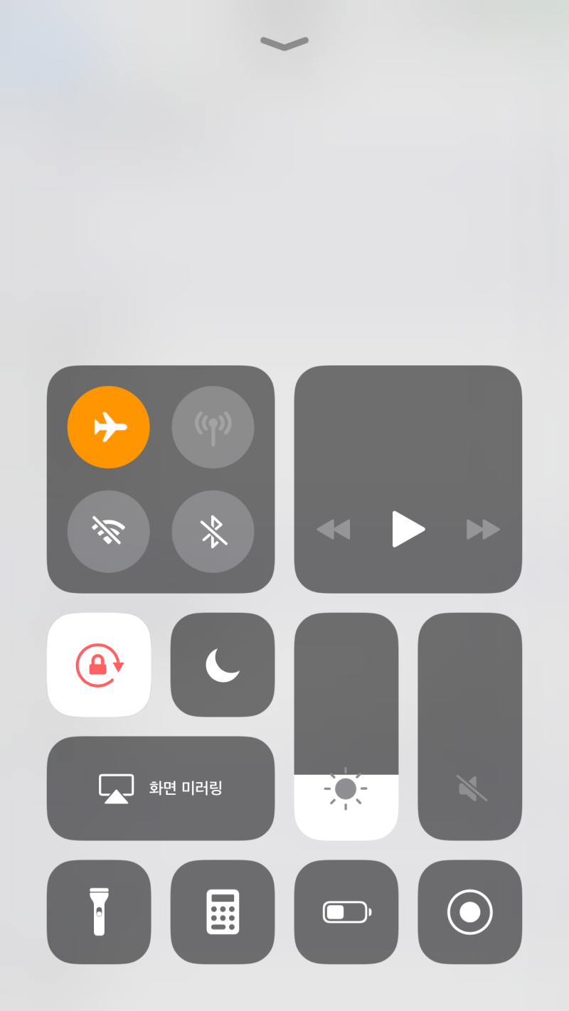 꿈의집 Homescape 하트 무제한(하트버그) 만드는 방법 : 네이버 블로그