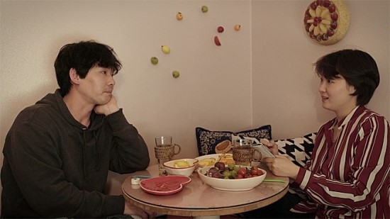  밤치기.