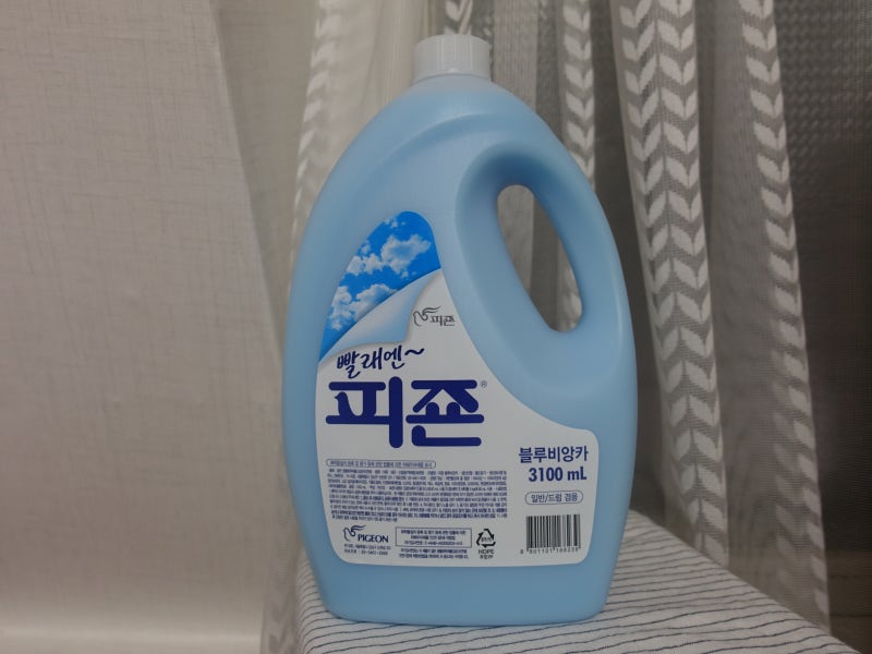 피죤 블루비앙카 섬유유연제 추천해요!