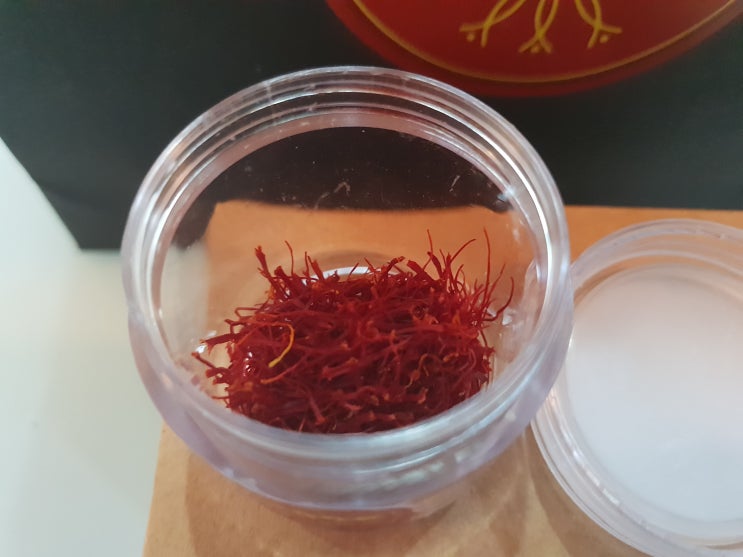  사프란 Saffron 최고가 향신료 시음 후기