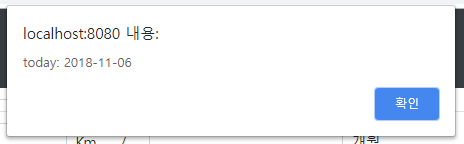  JavaScript ) 자바스크립트 오늘 날짜 구하기
