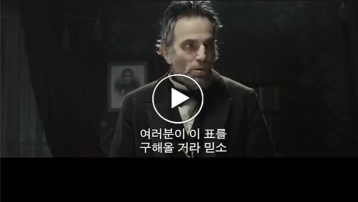  11월 6일 사건, 사고 입니다 NOVEMBER.06