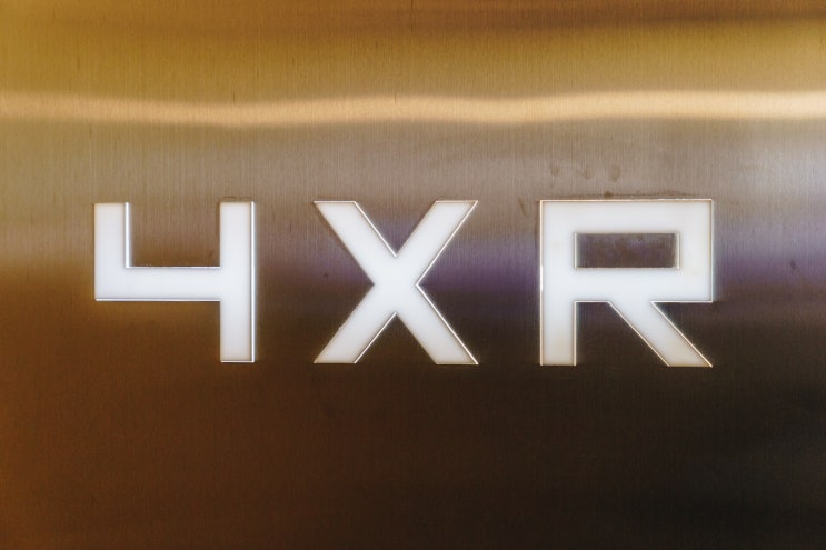  남자빅사이즈전문점 4XR