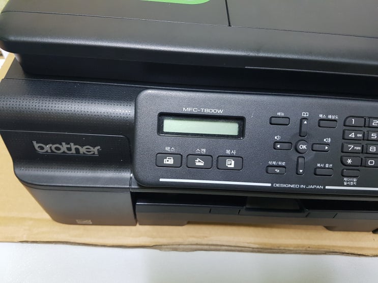  울산 hp 캐논 엡손 브라더 무한잉크 프린터 복합기 수리, 판매, 임대 - 브라더 MFC-T800W - 프린텍