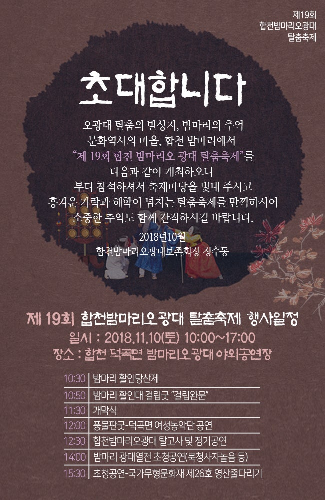 이미지 미리보기