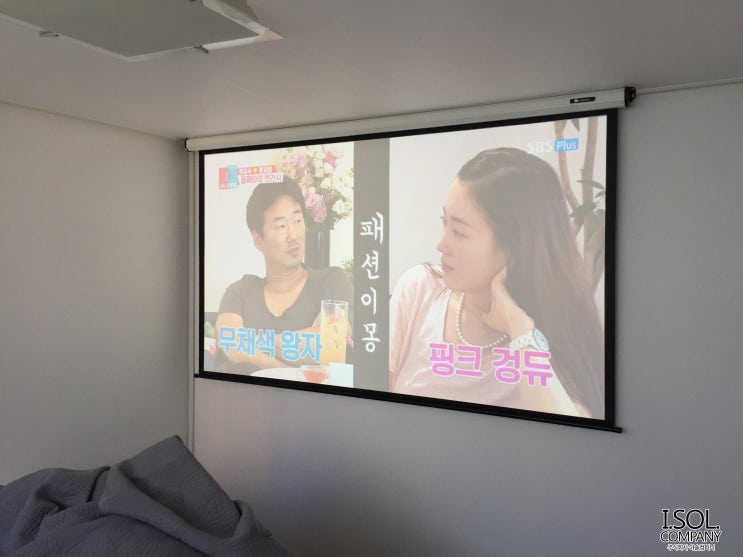  [가정용빔프로젝터] 풀HD 해상도 2500안시 엡손 EH-TW5650 & 전동노출와이드100인치스크린
