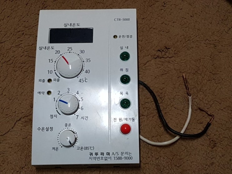 막고 품어야 막고 품어야