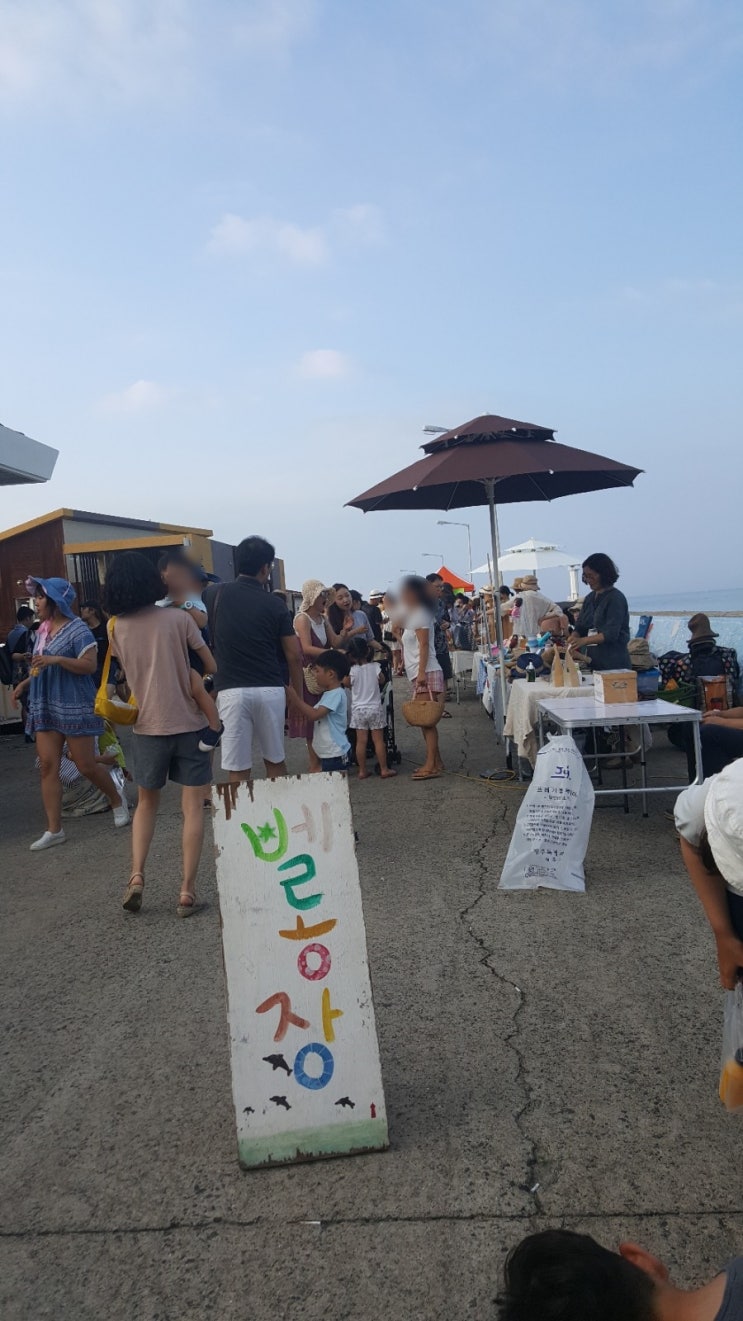  제주세화해변 프리마켓 벨롱장 소소한 볼거리!!
