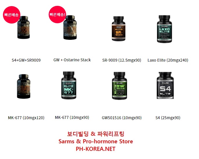  UFC 선수들이 SARMS 를 사용하는 이유?