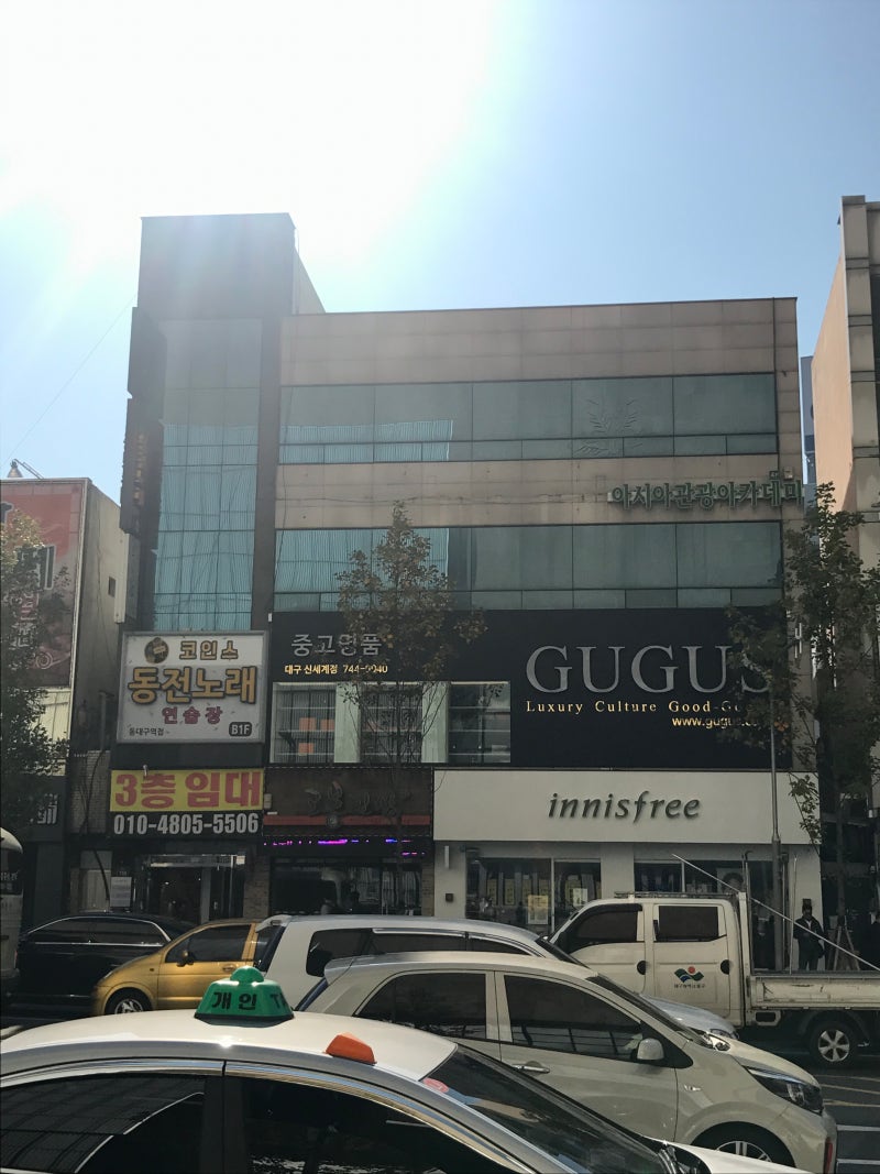 동대구역 동전노래방 코인스 코인노래방 : TJ음향시설 우수업소로 인증받은 곳 : 네이버 블로그