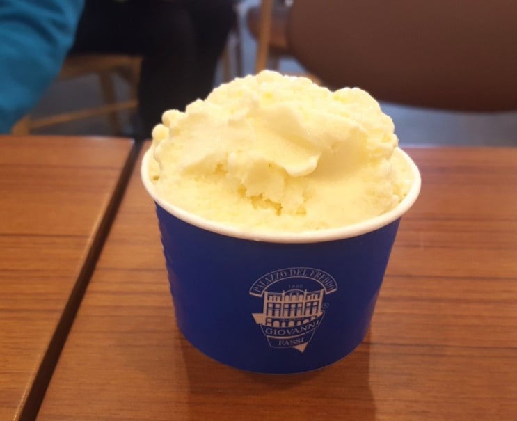  칠곡경북대학교병원 빨라조 아이스크림 커피 맛나맛나~