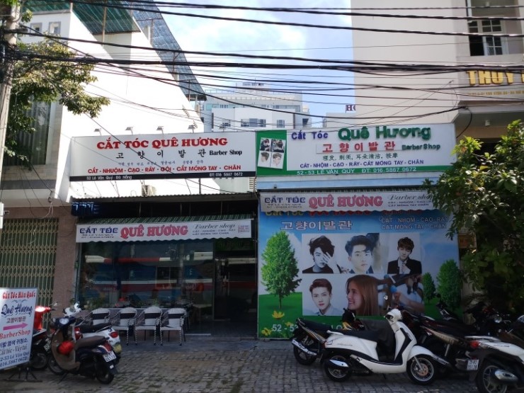  다낭에서 명소가 된 다낭 이발소