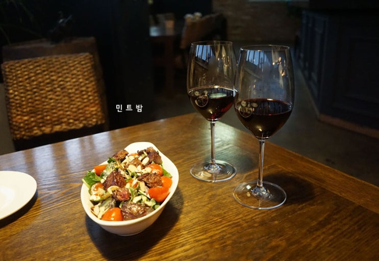  전남대학교맛집 맛있는 프랑스 치즈 & 와인