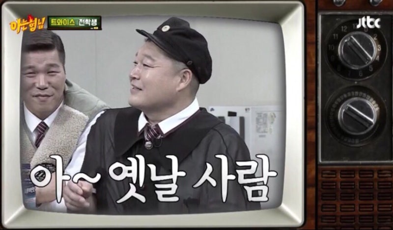 카페온더힐 이미지