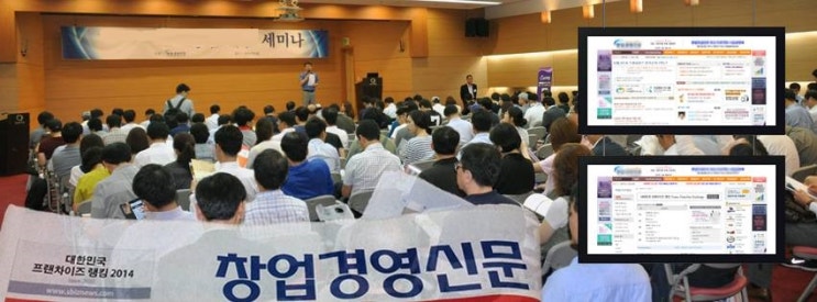 창업정보, 잘 가리지 않으면 ‘독’이 될 수 있다