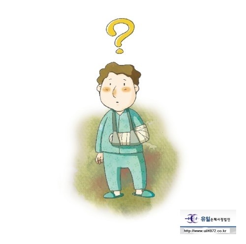  주요 화재 및 안전사고 현황(2018년 11월 5일)/손해사정법인
