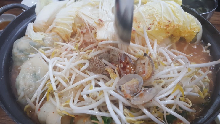  독산동 만두전골 맛있게 먹고 왔습니다.