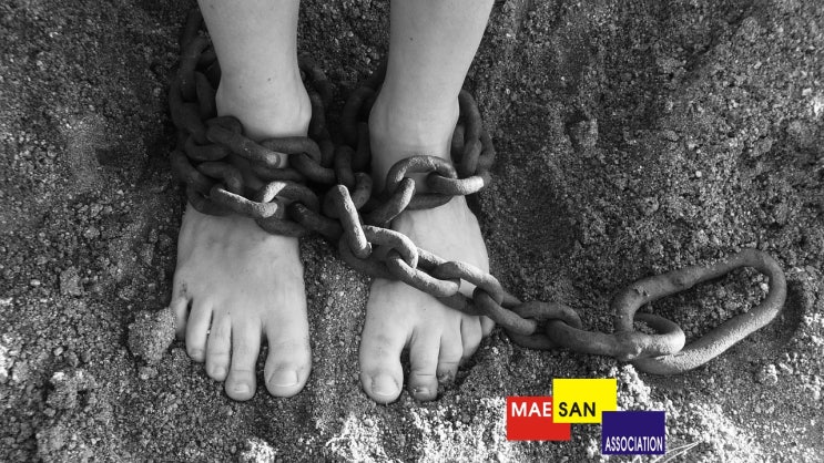 민법 제104조 [불공정한 법률행위 = 폭리행위]와 그 효과