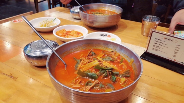  원주 무실동 이화수전통육개장 24시 식당