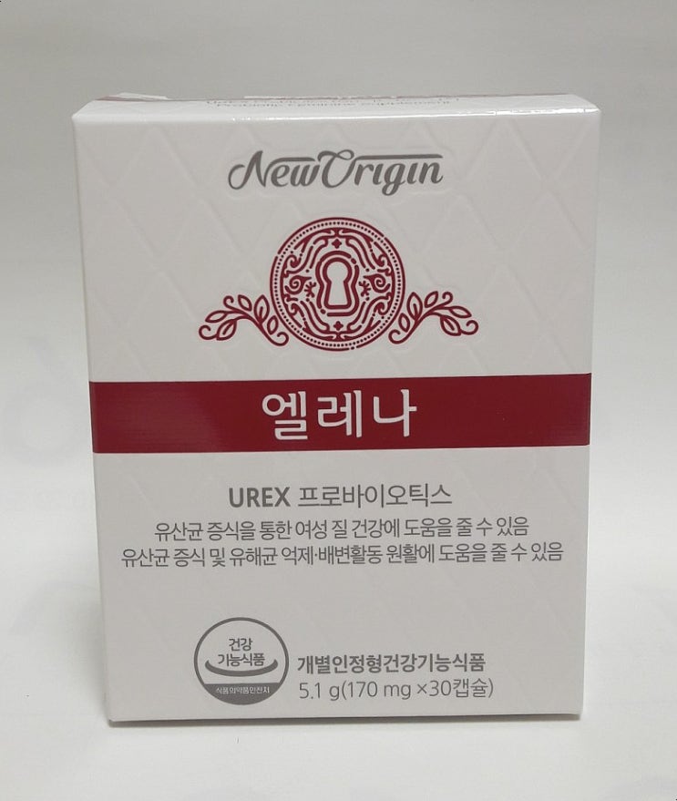  엘레나