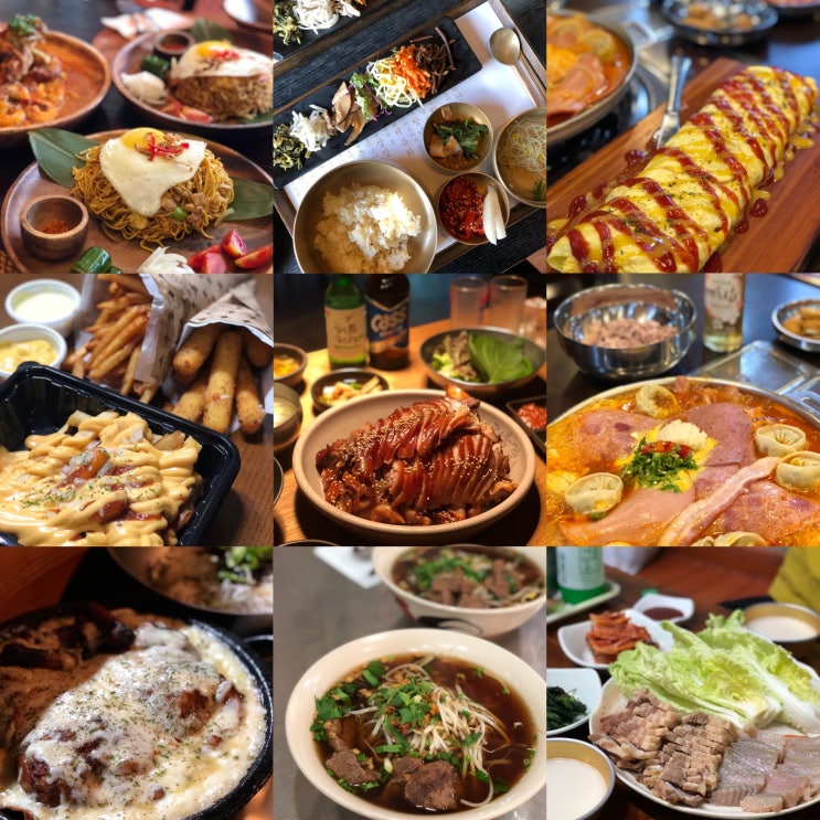  [서울맛집] 서울 맛집 추천 모음! 리북집, 목멱산방, 미진, 릴린, 장작집, 소이연남, 잼잼칩스, 부함식당.