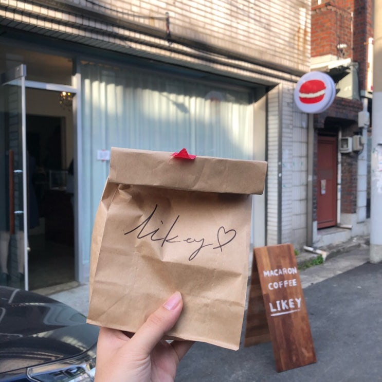  대구 신천동 마카롱 추천 :: 라이키 마카롱(LIKEY)