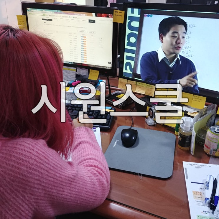  영어인강 시원스쿨 기초부터 시작하자긔 베스트셀러스러움 뿜뿜