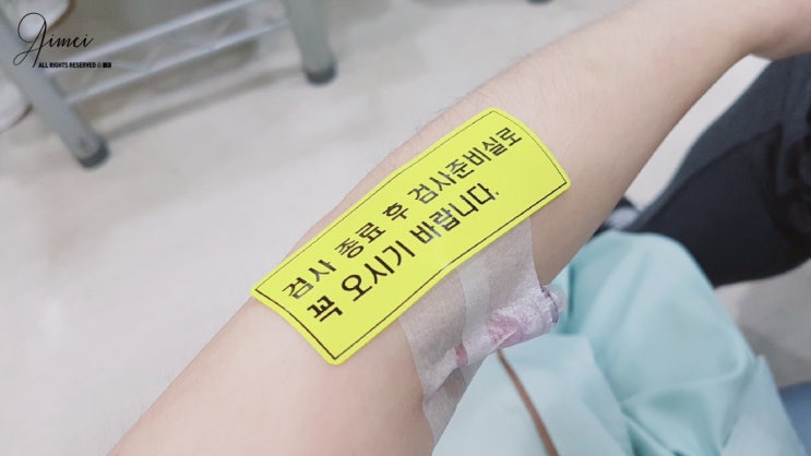  루푸스병 증상 제각각 달라 어려워요