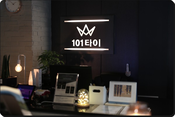  피로와 스트레스를 날려주는 광주마사지 101타이에서 힐링해보기~