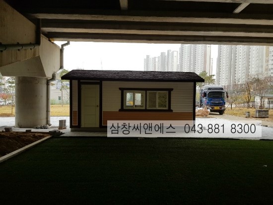  [수원컨테이너3X6가격] 휴게실용컨테이너3X6/컨테이너판매가격 