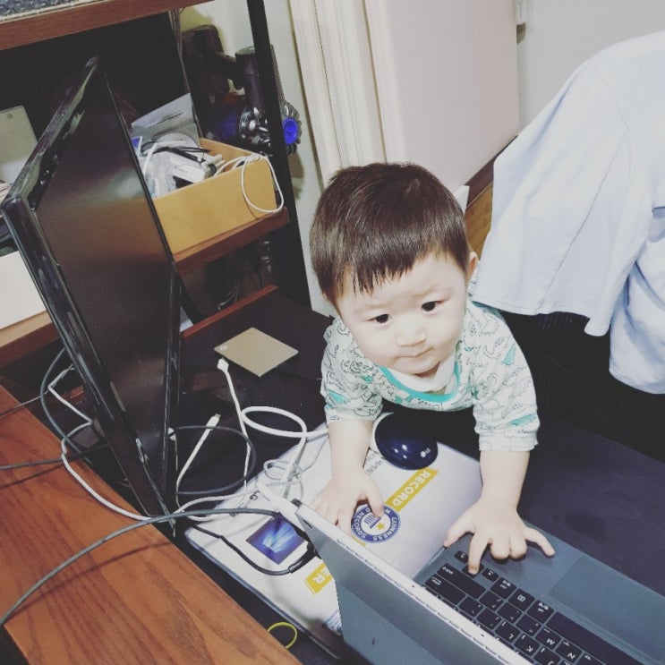  아들과 IT