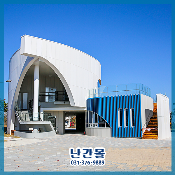  영종도 씨사이드파크 카페테리아 기대~