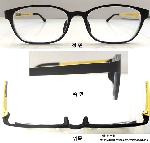 안산 안경   정확한 안경만들기 : 기본에 충실한 안경가공   -  해맑은안경