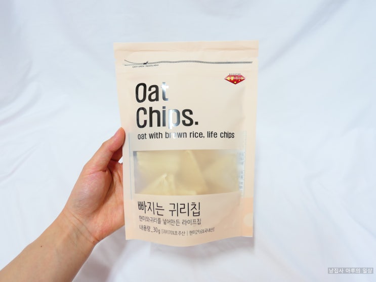  저칼로리 과자/귀리 뻥튀기 부스터랩 빠지는 귀리칩 후기