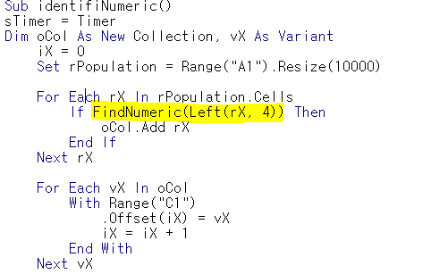 [VBA] #49. IsNumeric : 네이버 블로그
