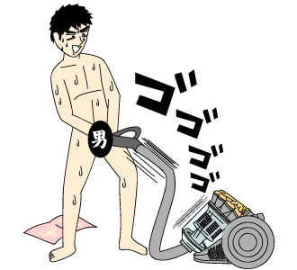  이태리장인의 섹스칼럼 : 남자자위교본.직접 귀두를 자극하기