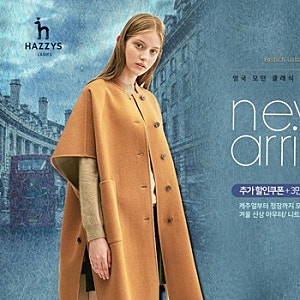 헤지스레이디스 코트 패딩 아울렛쿠폰