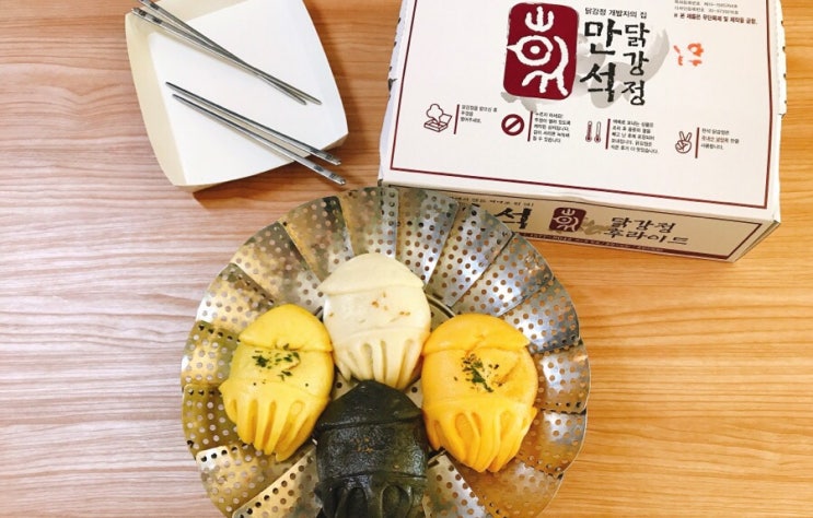 [속초 먹거리] 만석 닭강정 & 아바이 오징어 빵