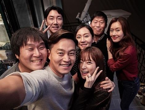  완벽한타인 후기 ,주관적 생각