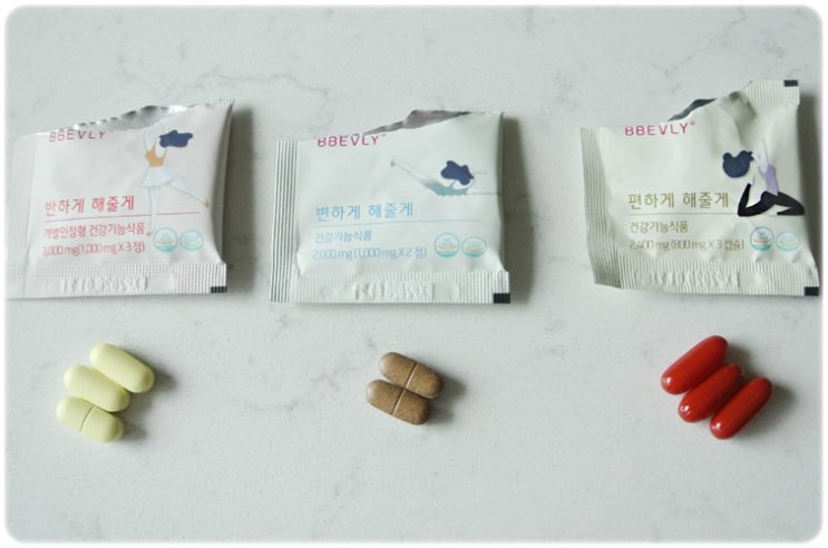 흰강낭콩 먹는법 이게 직장인다이어트 하는데 빼블리만 할까?