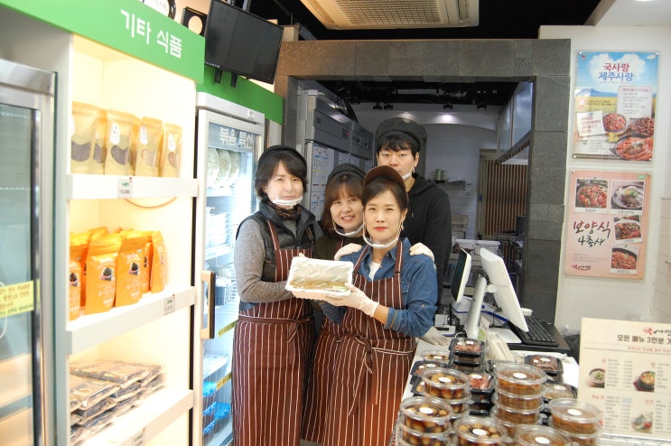  업종변경, OOO만 생각하면 됩니다~!!
